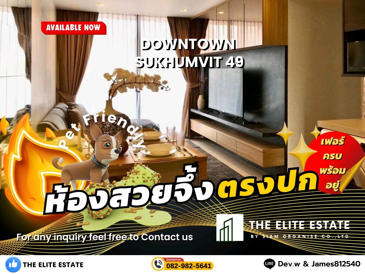 For RentCondoSukhumvit, Asoke, Thonglor : 🐲✨Nice room for rent🐲✨Downtown Sukhumvit 49