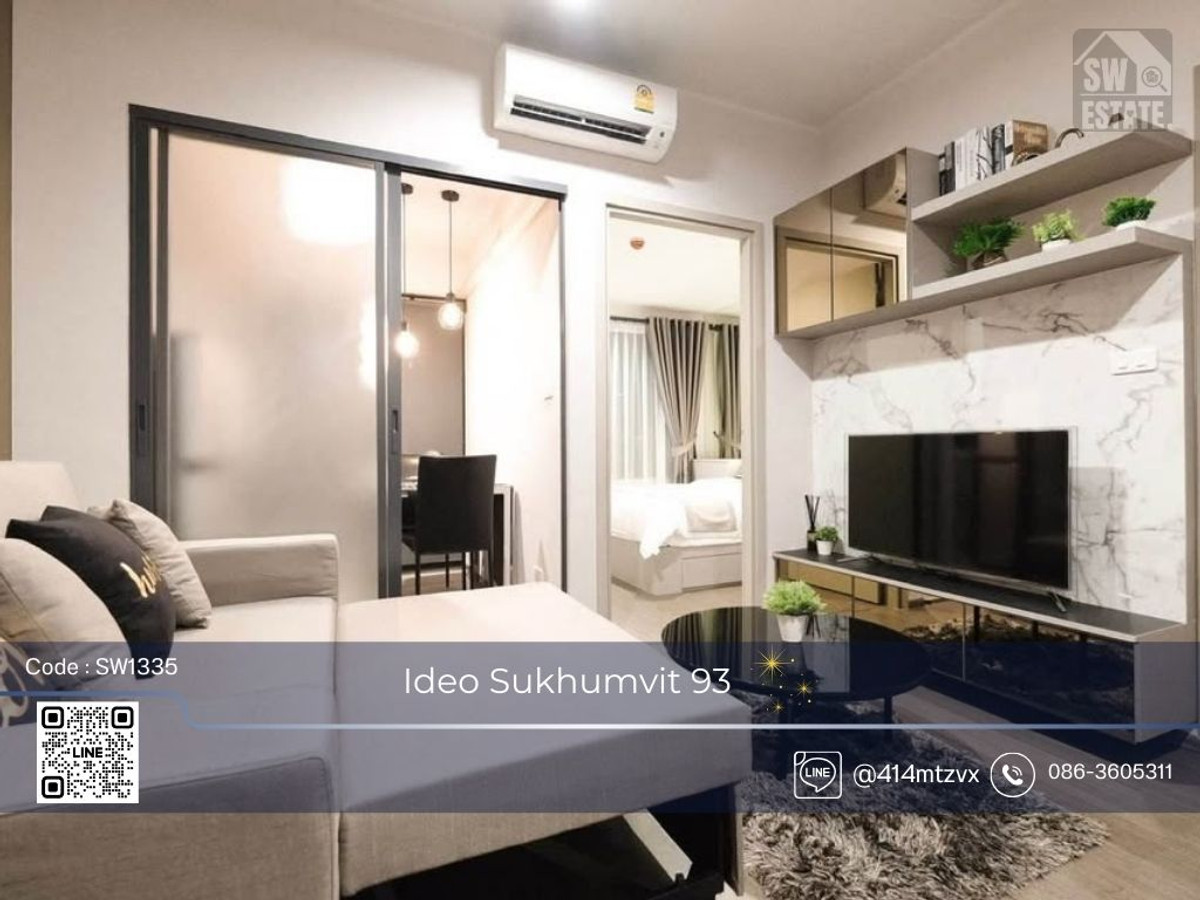 ให้เช่าคอนโดอ่อนนุช อุดมสุข : ✨️ ให้เช่าคอนโด Ideo Sukhumvit 93 แต่งสวย พร้อมอยู่✨ 