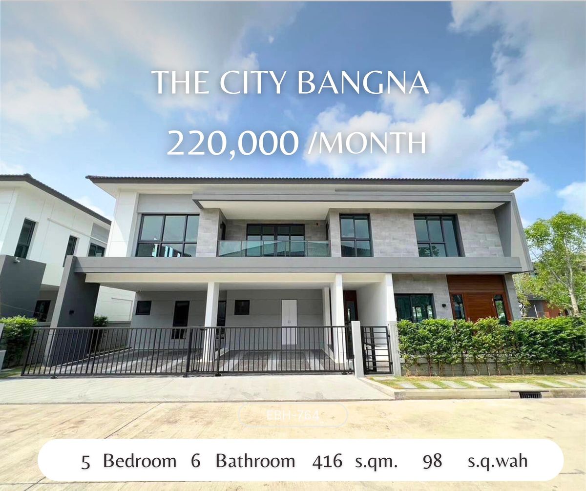 For RentHouseBangna, Bearing, Lasalle : Selling/renting a luxury single house, The City, Bang Na, the largest project, only 1 kilometer near Mega Bangna project