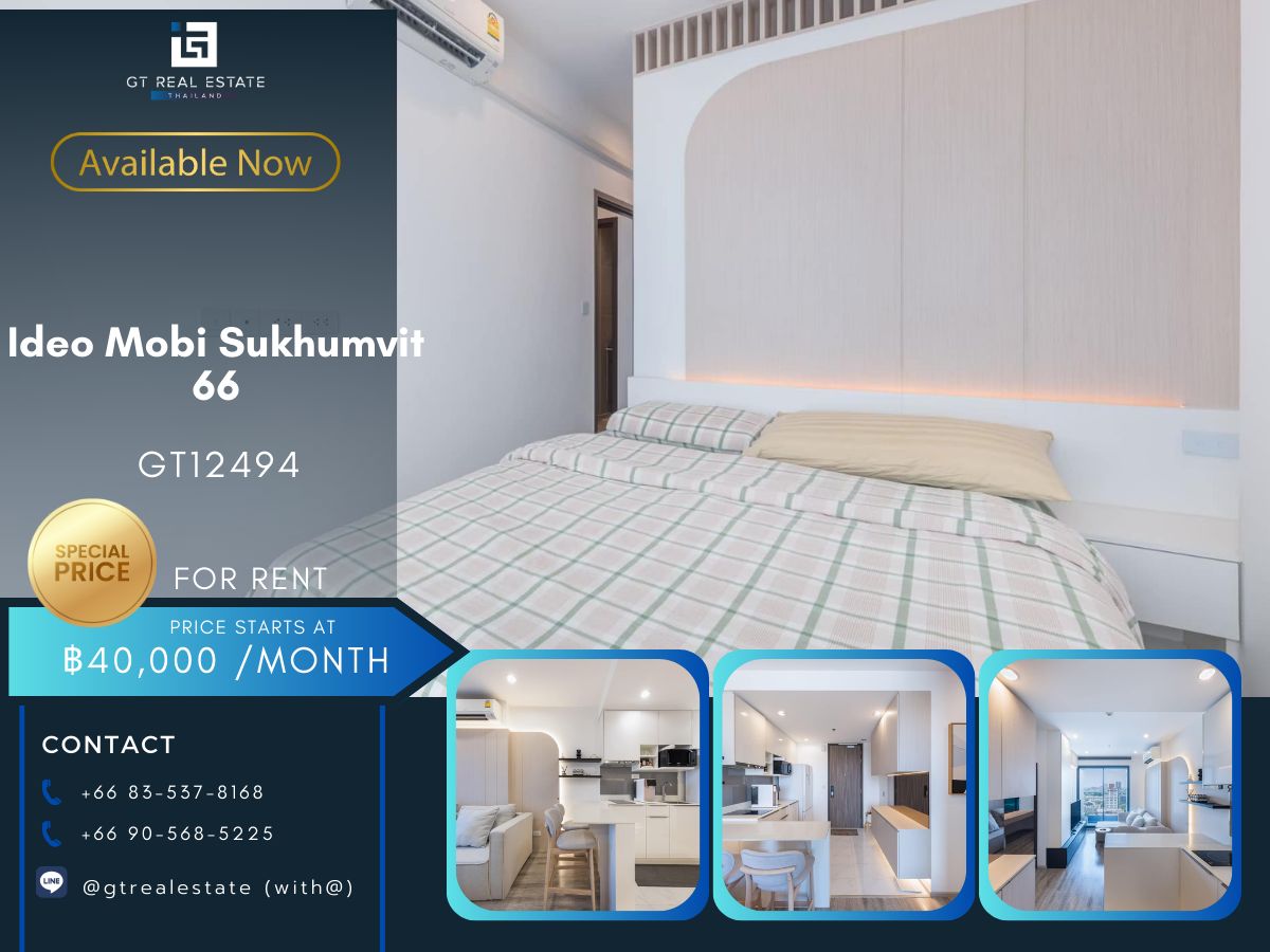ให้เช่าคอนโดอ่อนนุช อุดมสุข : คอนโด Ideo Mobi Sukhumvit 66 ห้องสวย เฟอร์นิเจอร์ครบ พร้อมเช่าอยู่