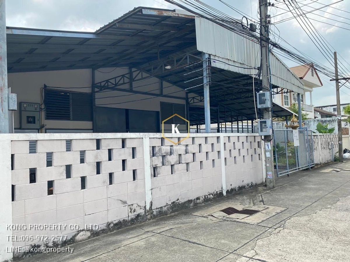 ให้เช่าโกดังบางซื่อ วงศ์สว่าง เตาปูน : ให้เช่าโกดัง ประชาชื่น สะพาน 99 บางซื่อ กรุงเทพ ขนาด 280 ตรม 