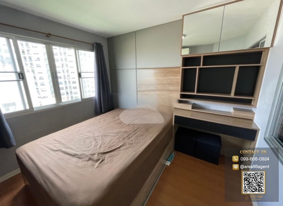 ขายคอนโดนวมินทร์ รามอินทรา : 🔥 ขายด่วน!! คอนโด Lumpini Condo Town Ramintra-Laksi