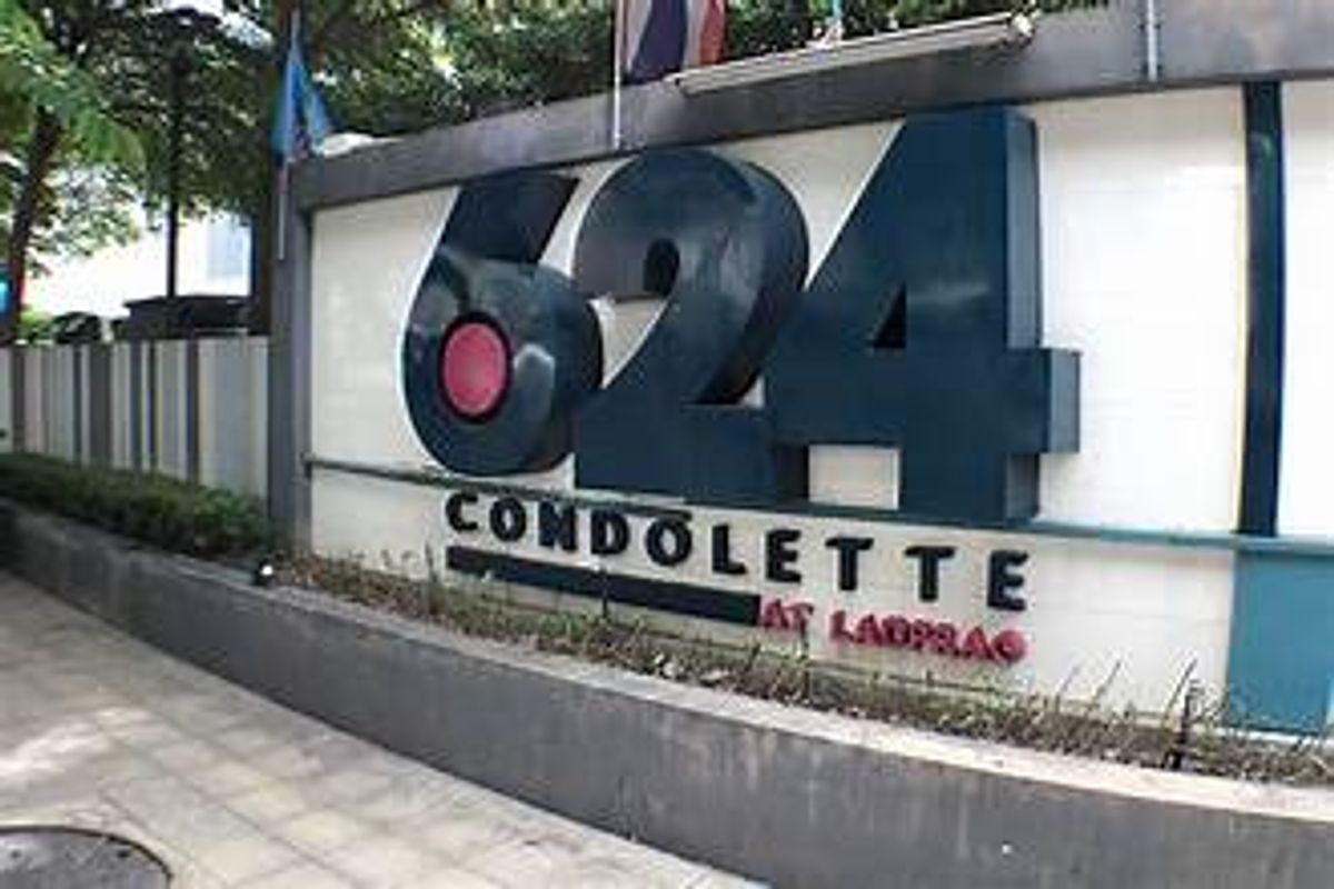 ขายคอนโดเสรีไทย-นิด้า : ขาย 624 condolette ลาดพร้าว 