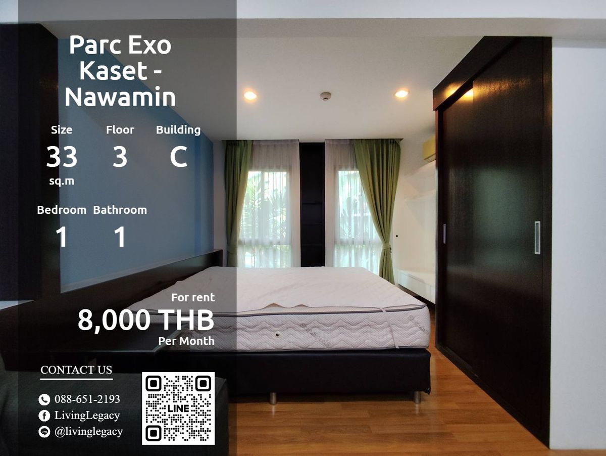 For RentCondoNawamin, Ramindra : SSYFN1 Condo for rent PARC EXO Kaset - Nawamin 33 sq.m., 3rd floor, C LINE ID: @livingLegacy