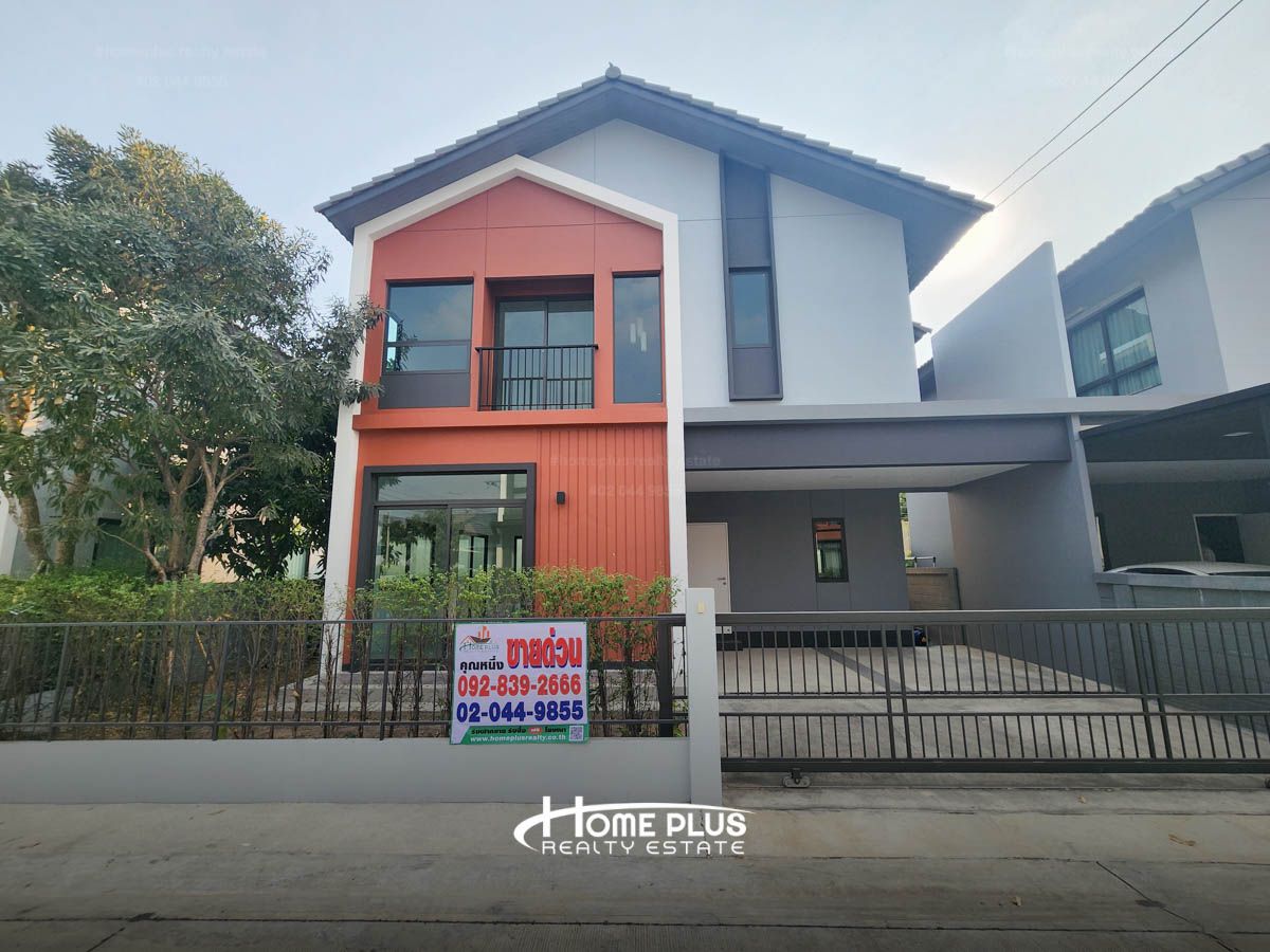 ขายบ้านนนทบุรี บางใหญ่ บางบัวทอง : โครงการอณาสิริ ชัยพฤกษ์-วงแหวน ใกล้โรงเรียนสารสาสน์วิเทศไทรน้อยพิทยาคาร