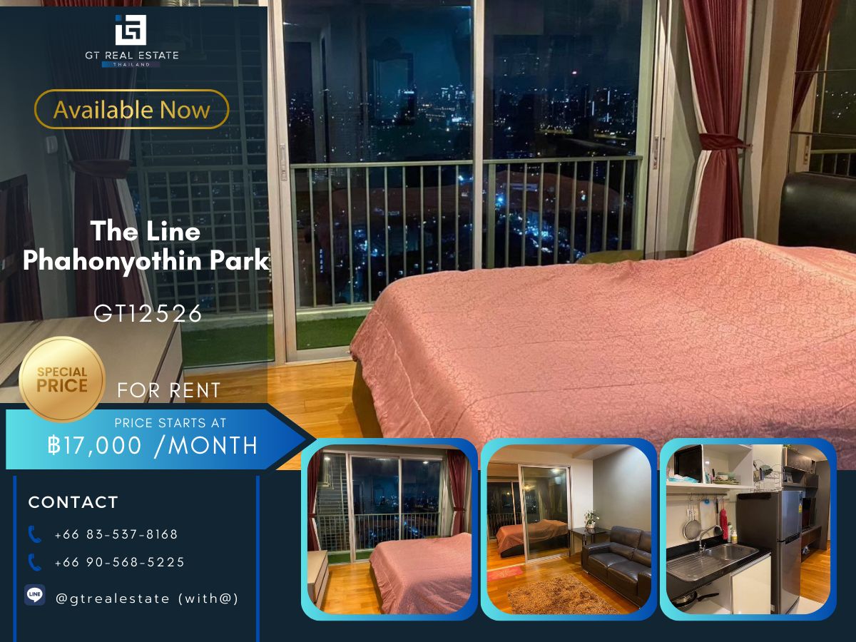 ให้เช่าคอนโดลาดพร้าว เซ็นทรัลลาดพร้าว : คอนโด The Line Phahonyothin Park ห้องสวย เฟอร์นิเจอร์ครบ พร้อมเช่าอยู่