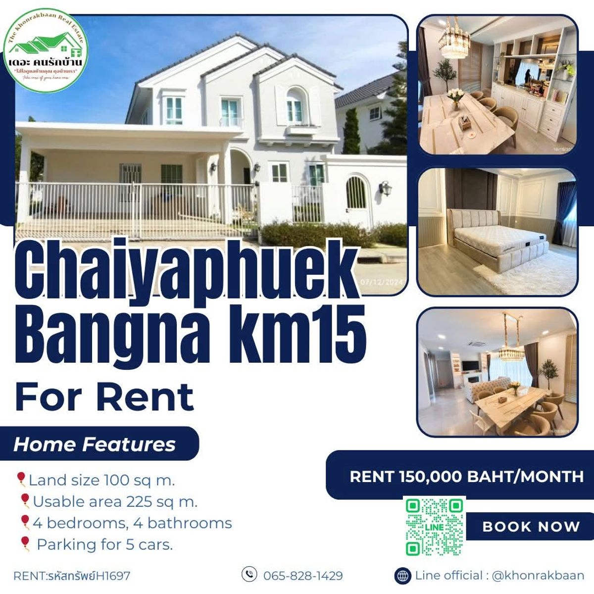 For RentHouseSamut Prakan,Samrong : RENT: H1697 🗽CHAIYAPHUEK Bangna KM15