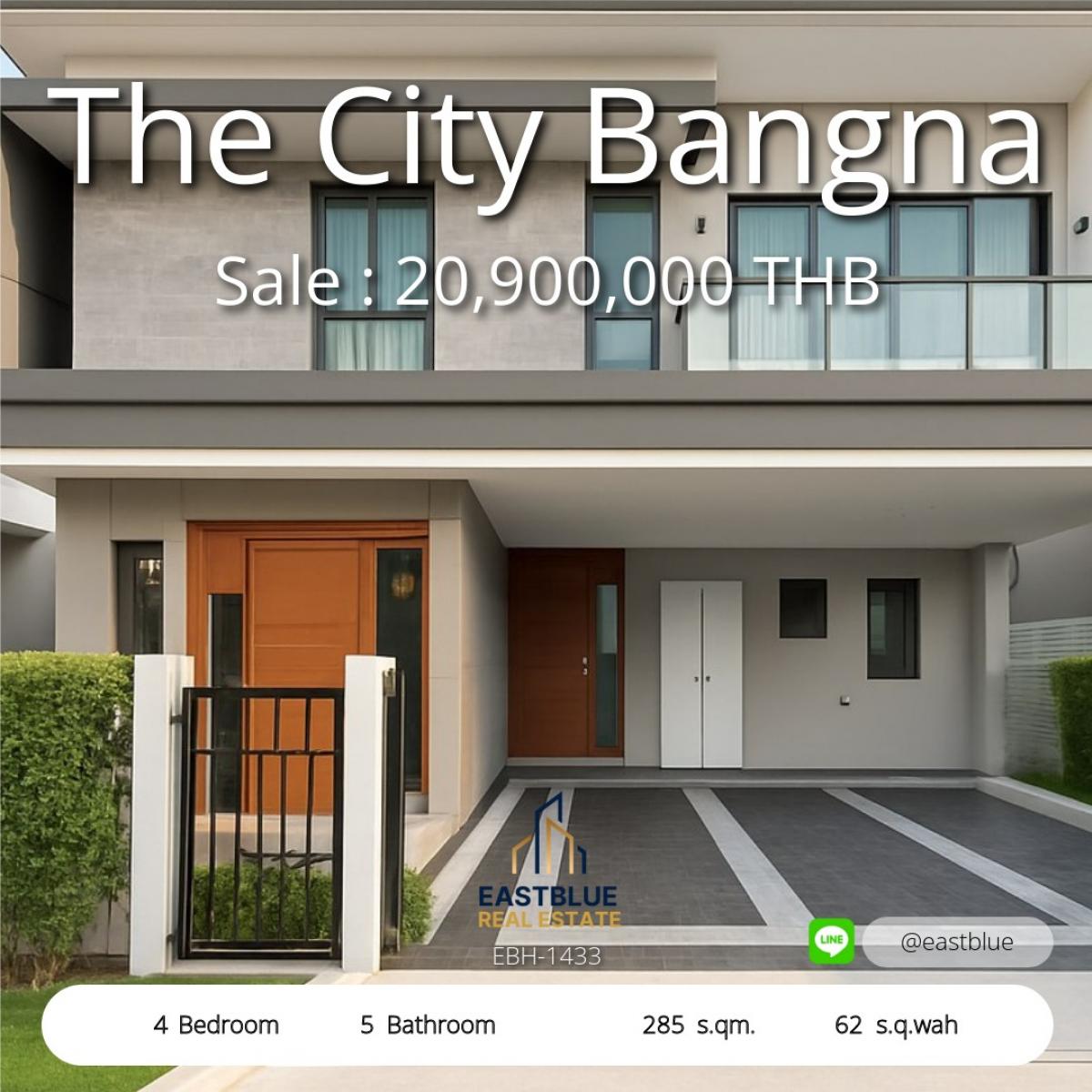 ขายบ้านบางนา แบริ่ง ลาซาล : 28/01/2026, บ้านหรู 4 นอน 5 น้ำ พื้นที่ใหญ่ 318 ตร.ม. ขาย-เช่า โครงการ Perfect Masterpiece พระราม 9 สุดคุ้ม! ราคาขาย 20.9 ล้านบาท ราคาเช่า 150,000 บาท/เดือน 