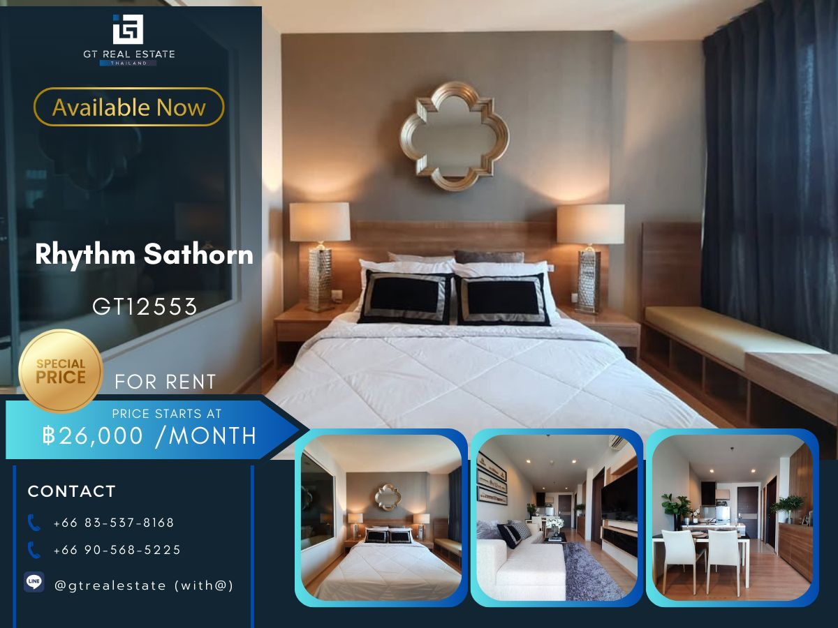 ให้เช่าคอนโดสาทร นราธิวาส : คอนโด Rhythm Sathorn ห้องสวย เฟอร์นิเจอร์ครบ พร้อมเช่าอยู่