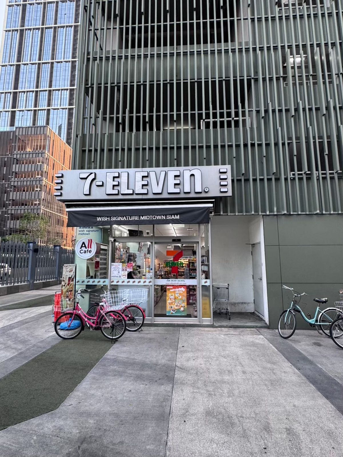 ขายร้านค้า/ตลาดนัดราชเทวี พญาไท : ขายด่วน Shop พร้อมกิจการ 7-11 ผลตอบแทนดี โครงการ Wish Signature ถนนเพชรบุรี