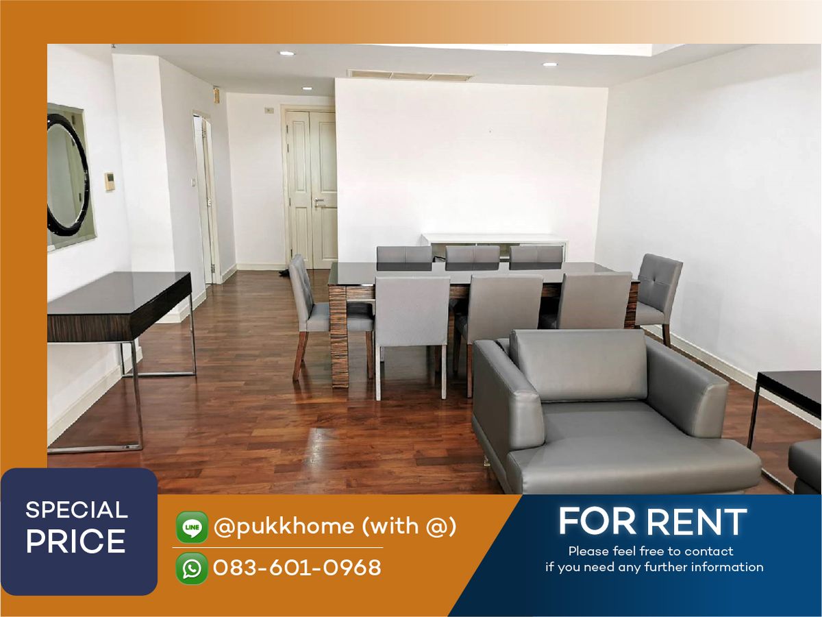ให้เช่าคอนโดสุขุมวิท อโศก ทองหล่อ : 3 BEDROOM  | Baan Siri 24  Phrom-phong  ✨ 75K THB/Month 📞083-601-0968
