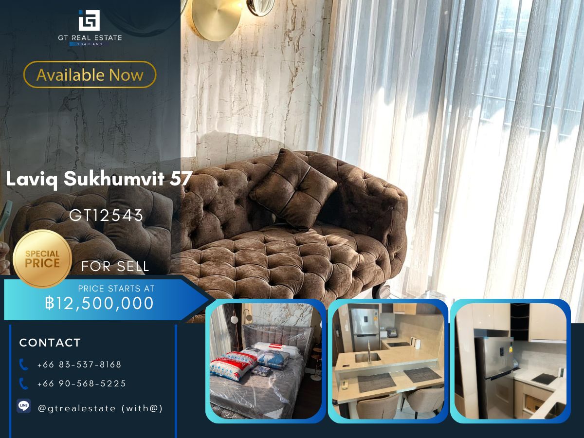 คอนโดสุขุมวิท อโศก ทองหล่อ : คอนโด Laviq  Sukhumvit 57 ห้องสวย เฟอร์นิเจอร์ครบ พร้อมขาย