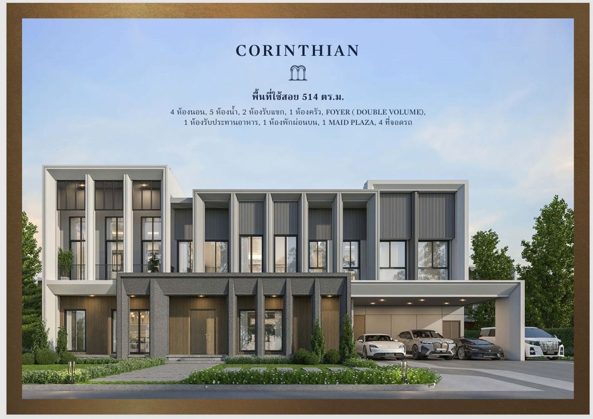 For SaleHouseRama5, Ratchapruek, Bangkruai : Luxury House for Sale, 2 -story luxury house, Bangkok Boulevard Sathorn Pinklao, Bang Kruai, Nonthaburi
