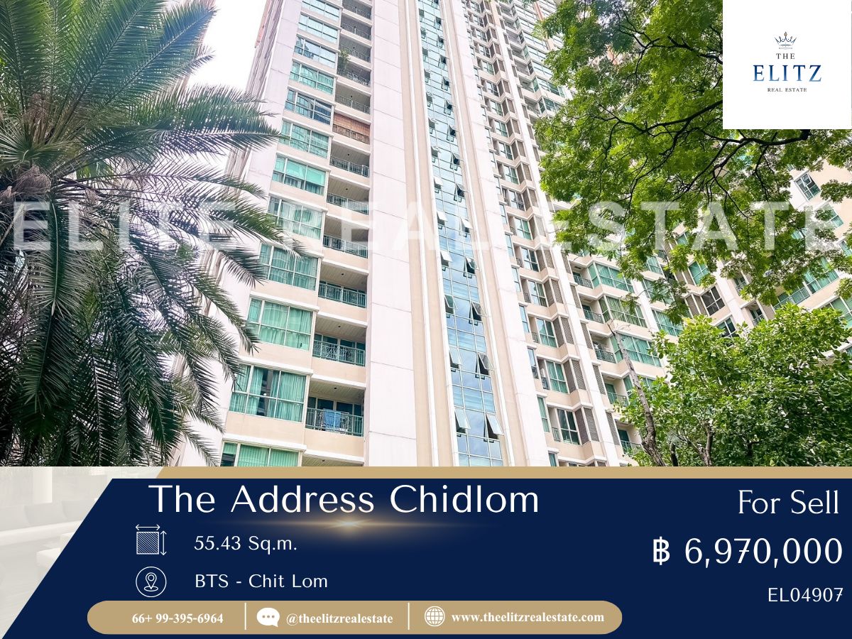 ขายคอนโดวิทยุ ชิดลม หลังสวน : ✨ พร้อมขาย  ห้องใหม่กิ๊ก ✨ คอนโด High Rise ใจกลางเมือง ล้อมรอบไปด้วยพื้นที่สีเขียว ช่วยผ่อนคลายจากการใช้ชีวิตในเมืองกรุง 💯