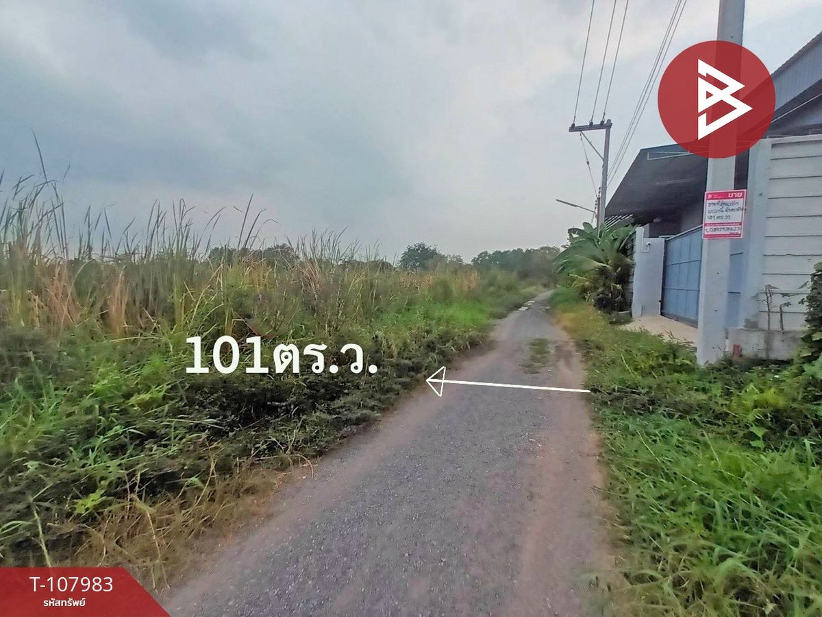 For SaleLandPathum Thani,Rangsit, Thammasat : Land for sale, area 1, 1 sq.w., Ban Mai, Pathum Thani