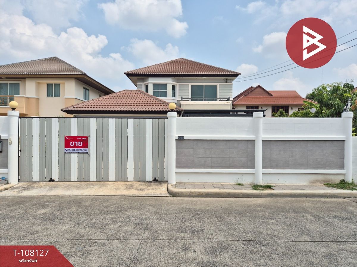 ขายบ้านสมุทรปราการ สำโรง : ขายบ้านเดี่ยว หมู่บ้านชวนชื่น บางนา (Chuanchuen Bangna) สมุทรปราการ