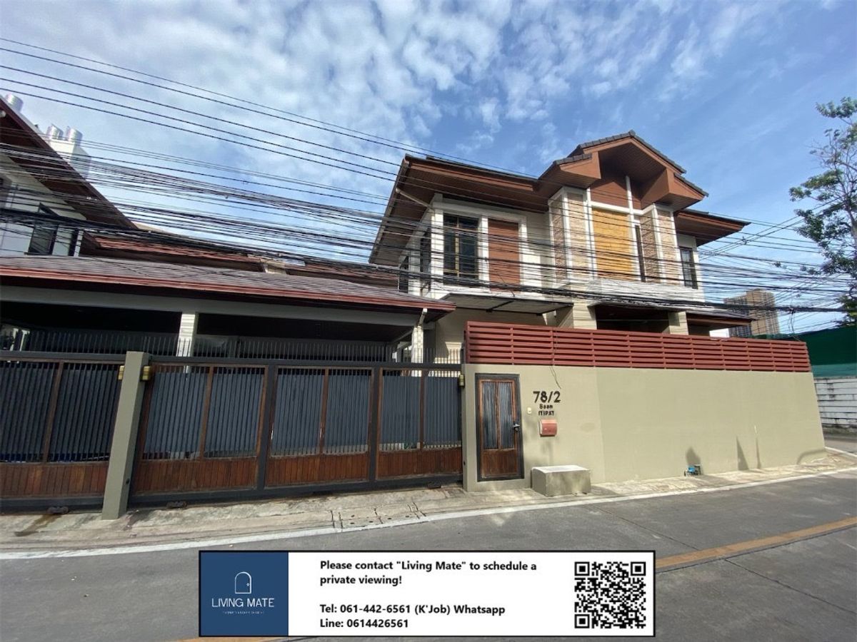 For RentHouseSukhumvit, Asoke, Thonglor : For RENT: Pet-Friendly Private Pool House in Sukhumvit 26-Phrom Phong Live in One of Bangkok ' S Most Sought-AFTERNBORODS-Walking Distance to BTS PhOM PHONG, and Benjasiri Park.   This Private, Fully Det highers Comfort