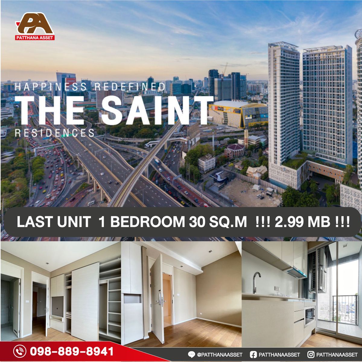 ขายคอนโดลาดพร้าว เซ็นทรัลลาดพร้าว : LAST UNIT   FOR SALE  1 BEDROOM 30 SQ.M   2,990,000 BAHT
