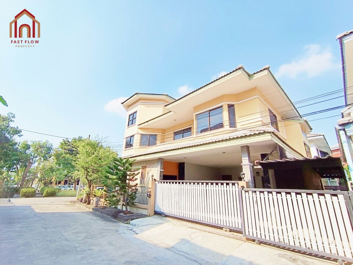 ขายบ้านแจ้งวัฒนะ เมืองทอง : ขาย บ้านเดี่ยว ปฐวีกาญจน์ 70 ตรว. 340 ตร.ม. แจ้งวัฒนะ เลียบคลองประปา เมืองทอง หลังมุม ใกล้สวนสาธารณะ ตกแต่ง พร้อมอยู่ ไม่เคยน้ำท่วม SU