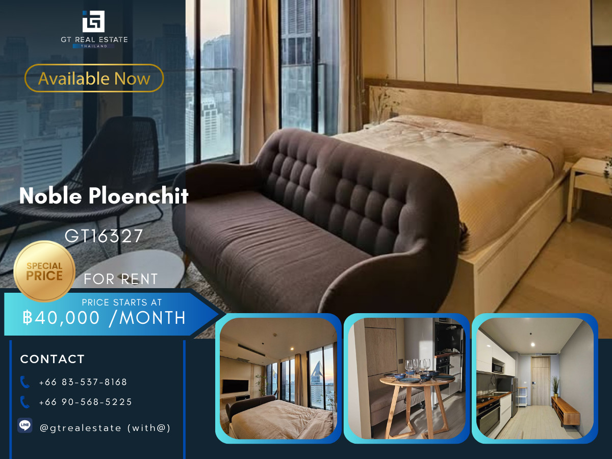 For RentCondoWitthayu, Chidlom, Langsuan, Ploenchit : 💎 GT16327 | Condo Noble Ploenchit, beautiful room, fully furnished. Ready to rent
