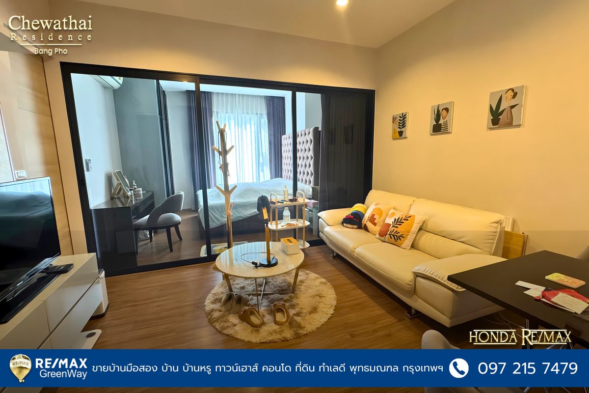 For SaleCondoBang Sue, Wong Sawang, Tao Pun : Condo for sale, Chivatra Residence, Bang Pho, CHOTHAI RESIDENCE 35 sq.m.