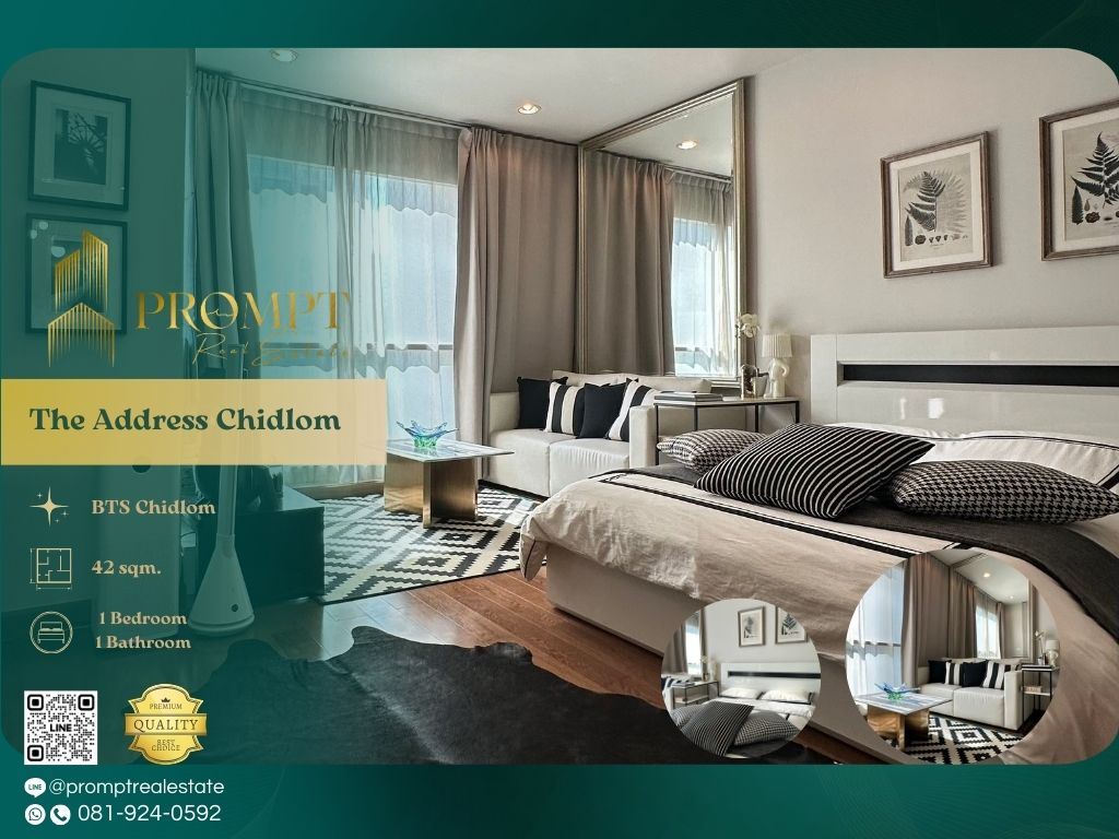 ให้เช่าคอนโดวิทยุ ชิดลม หลังสวน : ST13242 - The Address Chidlom :  ดิ แอดเดรส ชิดลม - BTS Chidlom / BTS Phloen Chit / Central World