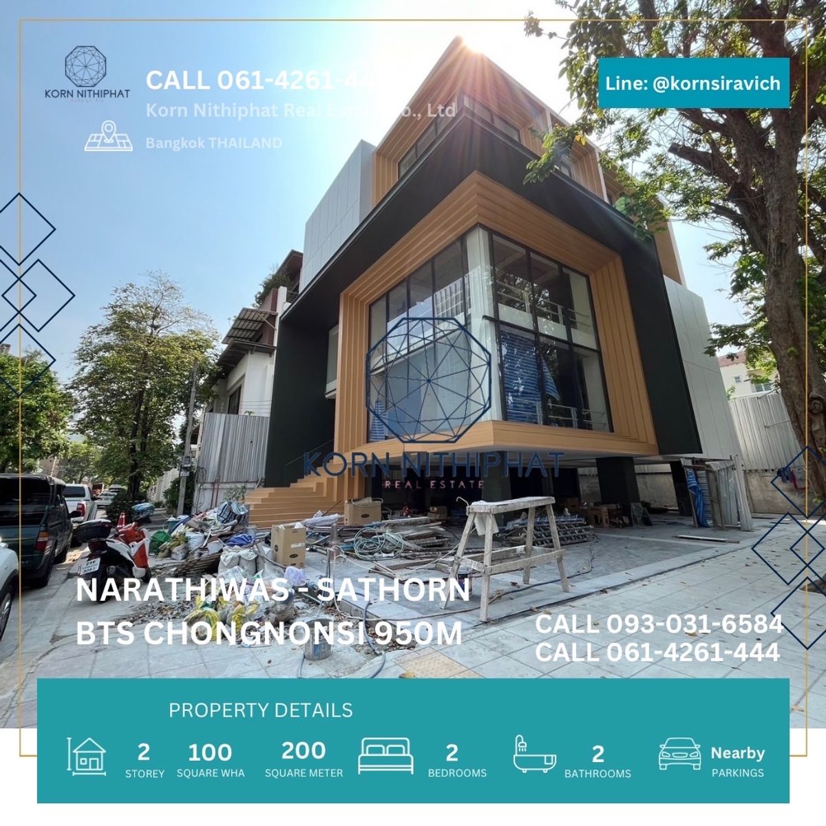 ให้เช่าร้านค้า/ตลาดนัดสาทร นราธิวาส : ปล่อยเช่า อาคารสร้างใหม่ Stand Alone นราธิวาสราชนครินทร์ - สาทร , กรุงเทพ , เหมาะ คาเฟ่ เบเกอรี่ Coffee Shop , คลินิก ความงาม สหคลินิก , สัตวแพทย์ , ร้านสูท ชุดวิวาห์ , โชว์รูมสินค้า เฟอร์นิเจอร์ ของตกแต่งบ้าน