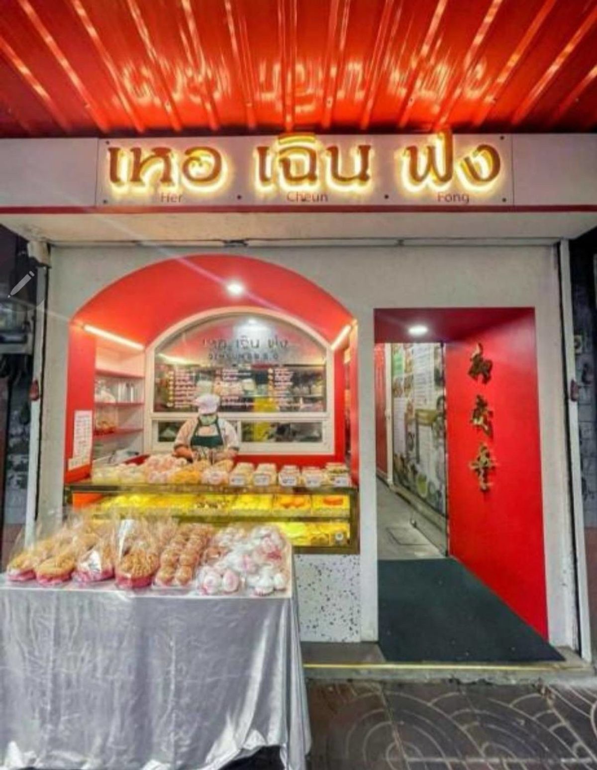 For SaleShop HouseBang Sue, Wong Sawang, Tao Pun : 4 -storey commercial building for sale, next to Charoen Krung Road, opposite Leng Nei Yi Ya Ya Ya Ya Ya Ya Temple, Golden Lite: B8046