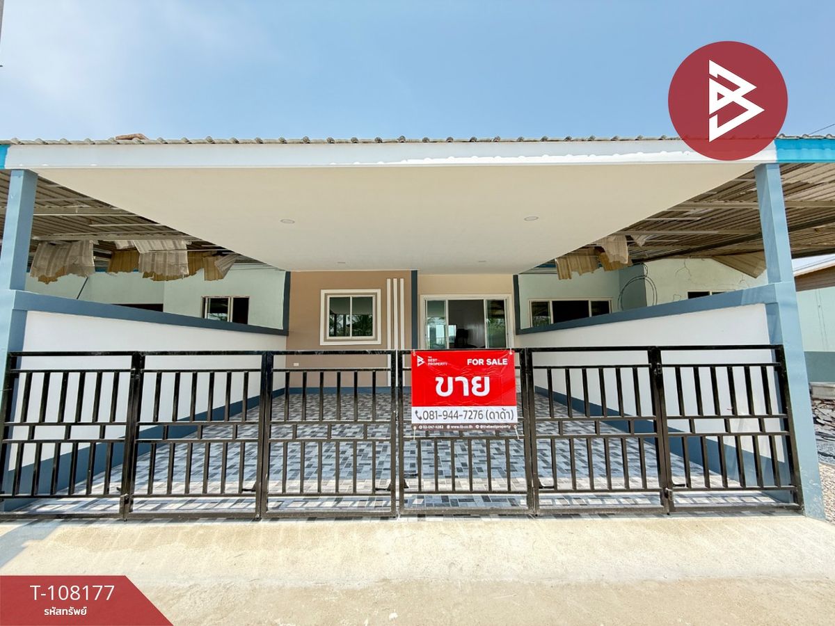 For SaleTownhomeRatchaburi : Selling a single floor townhouse, area 30.6 sq.wah, Pak Tho, Ratchaburi