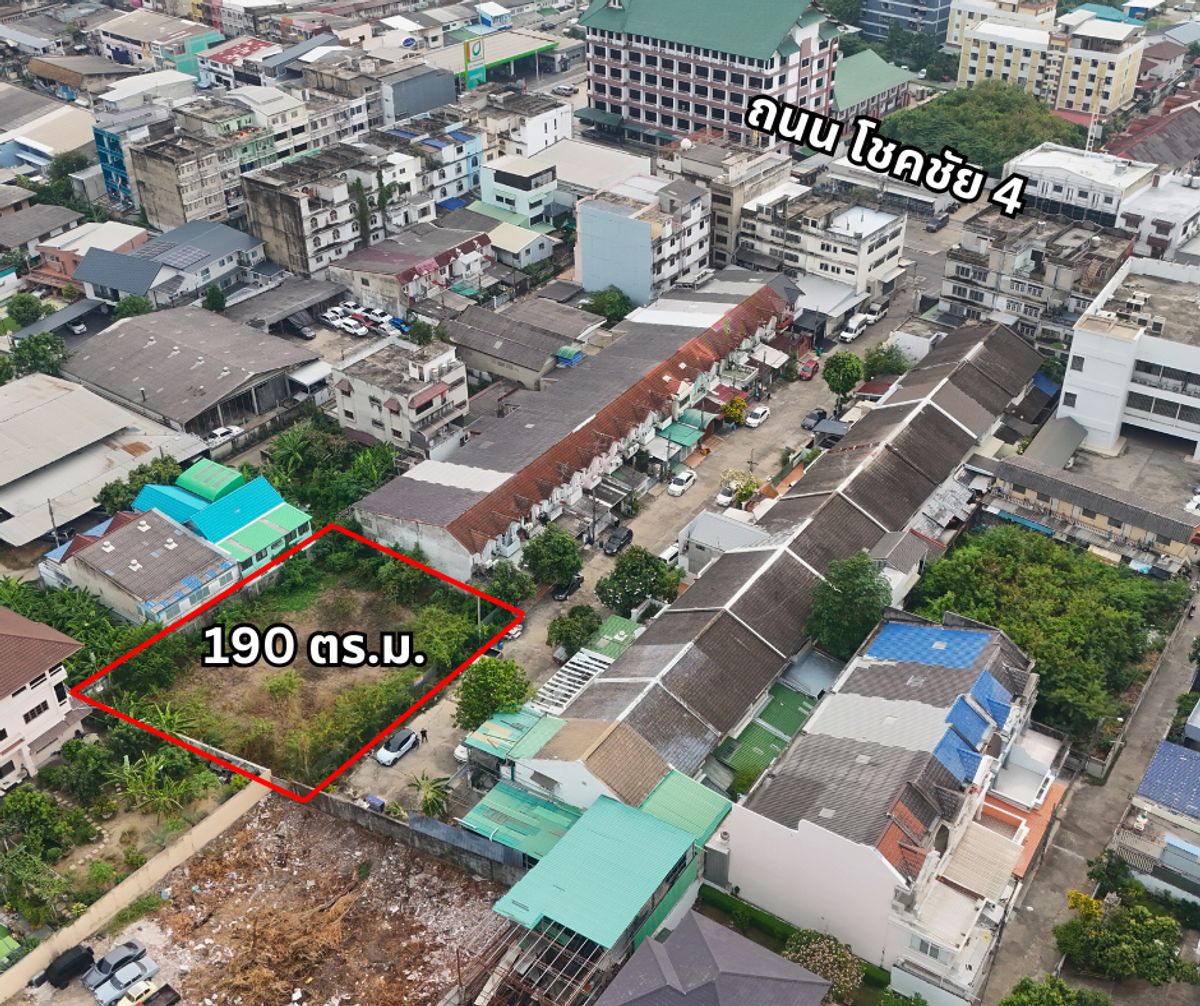 ให้เช่าที่ดินโชคชัย4 ลาดพร้าว71 : ที่ดินทำเลทองให้เช่า โชคชัย 4 ซอย 64 - โอกาสทองสำหรับธุรกิจของคุณ!