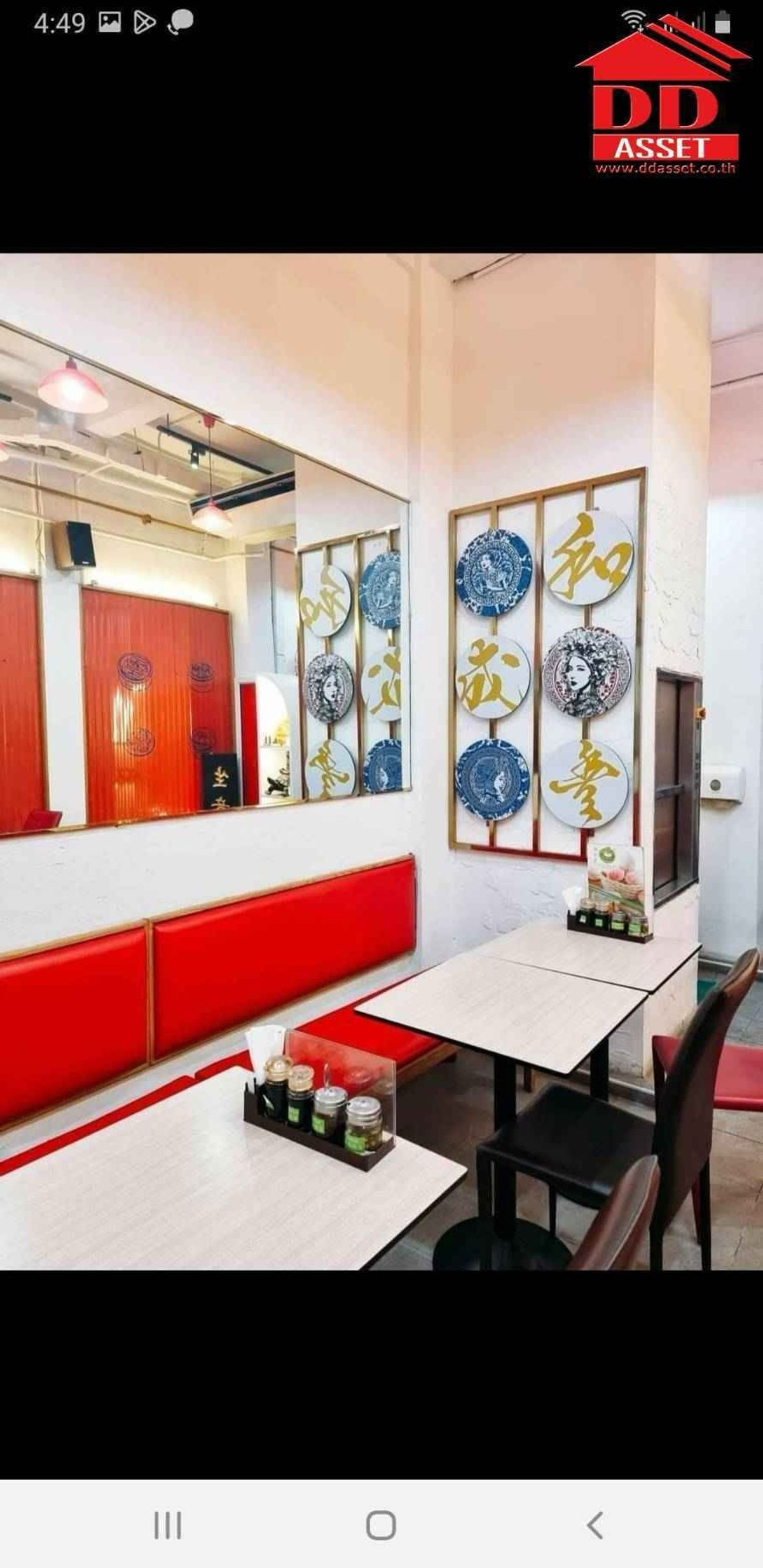 For SaleShop HouseBang Sue, Wong Sawang, Tao Pun : 4 -storey commercial building for sale, next to Charoen Krung Road, opposite Leng Nei Yi Ya Ya Ya Ya Ya Ya Temple, Golden Lite: B8046