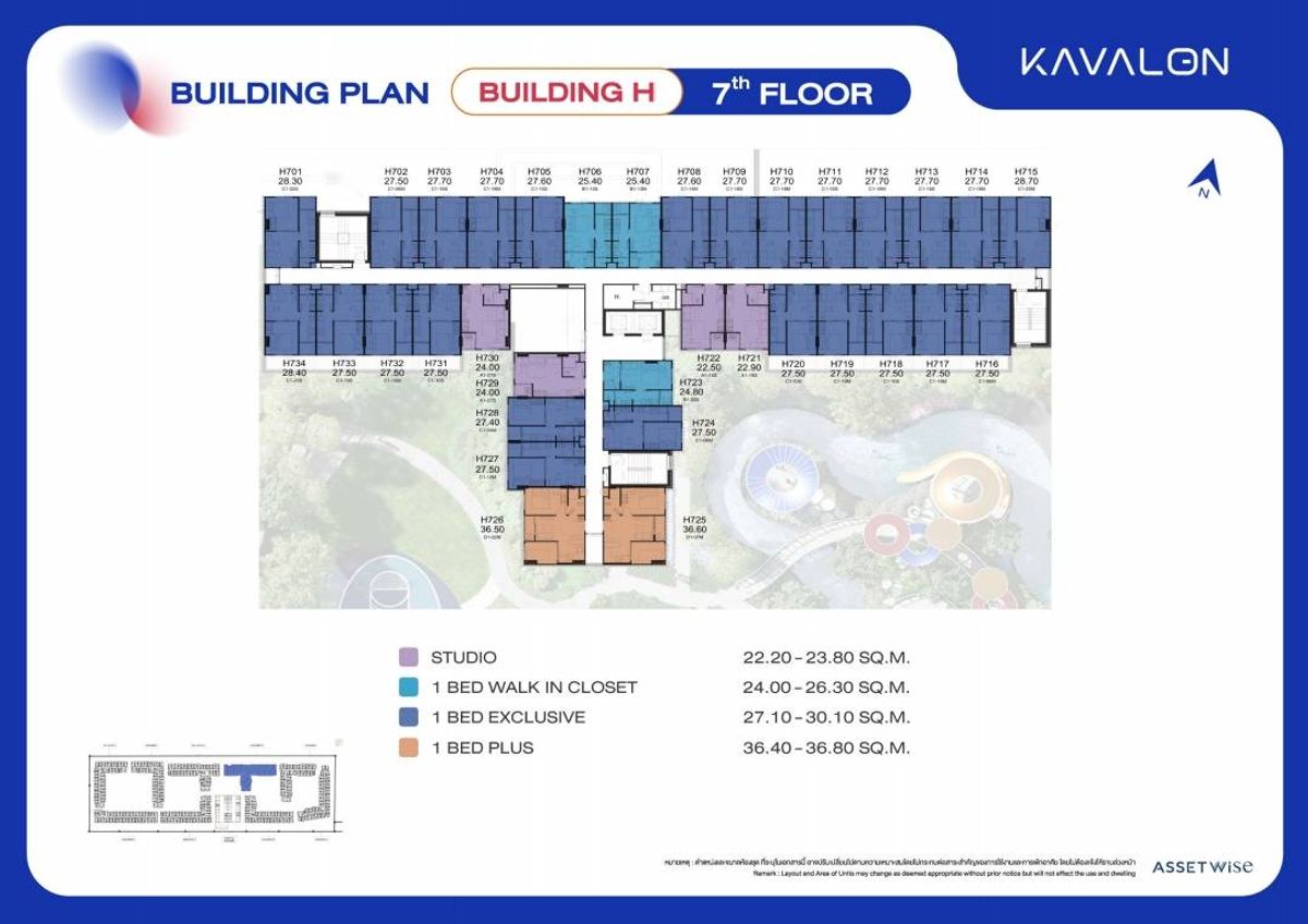 ขายดาวน์คอนโดปทุมธานี รังสิต ธรรมศาสตร์ : ขายดาวน์ Kavalon One bed plus ถูกกว่าไปซื้อเองห้องเดียวจ้า จองไวลูกค้าเทดาวน์มีส่วนลดเพิ่มเติมจ้า [ราคา+ใบจอง ติดต่อสอบถามได้ที่ 0891260868 Line@asset99 ]