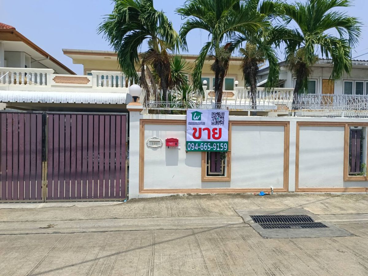 ขายบ้านเกษตรศาสตร์ รัชโยธิน : ด่วน!!! ขาย บ้านเดี่ยว 2 ชั้น ตรงข้าม ม.เกษตร บางเขน  หมู่บ้านมงคลนิเวศน์ เดินทางสะดวกเข้าออกได้ทั้ง 2 ทาง งามวงศ์วาน 48 และวิภาวดีรังสิต44