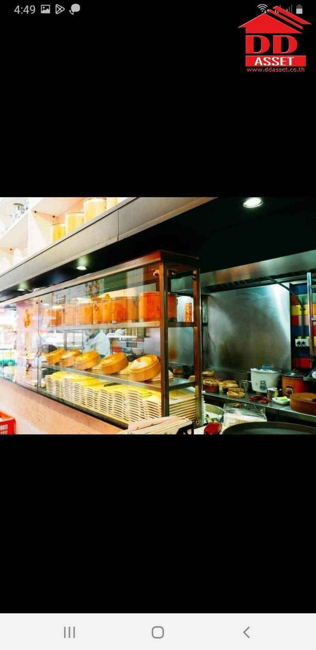 For SaleShop HouseBang Sue, Wong Sawang, Tao Pun : 4 -storey commercial building for sale, next to Charoen Krung Road, opposite Leng Nei Yi Ya Ya Ya Ya Ya Ya Temple, Golden Lite: B8046