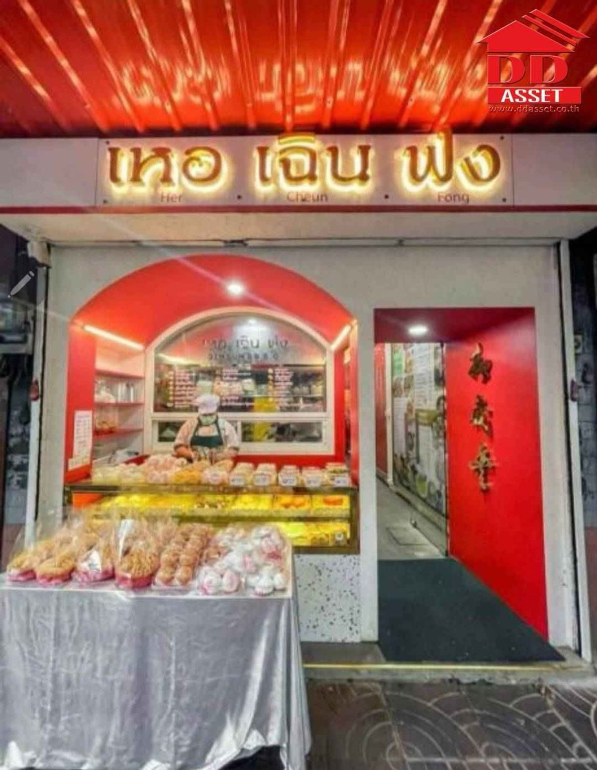 For SaleShop HouseBang Sue, Wong Sawang, Tao Pun : 4 -storey commercial building for sale, next to Charoen Krung Road, opposite Leng Nei Yi Ya Ya Ya Ya Ya Ya Temple, Golden Lite: B8046