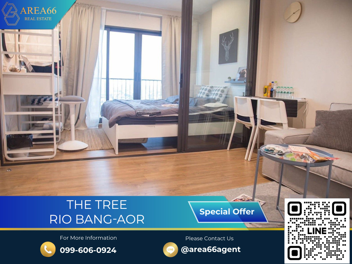 For SaleCondoPinklao, Charansanitwong : 🔥 For sale !! The Tree Rio Bang-Aor Condo