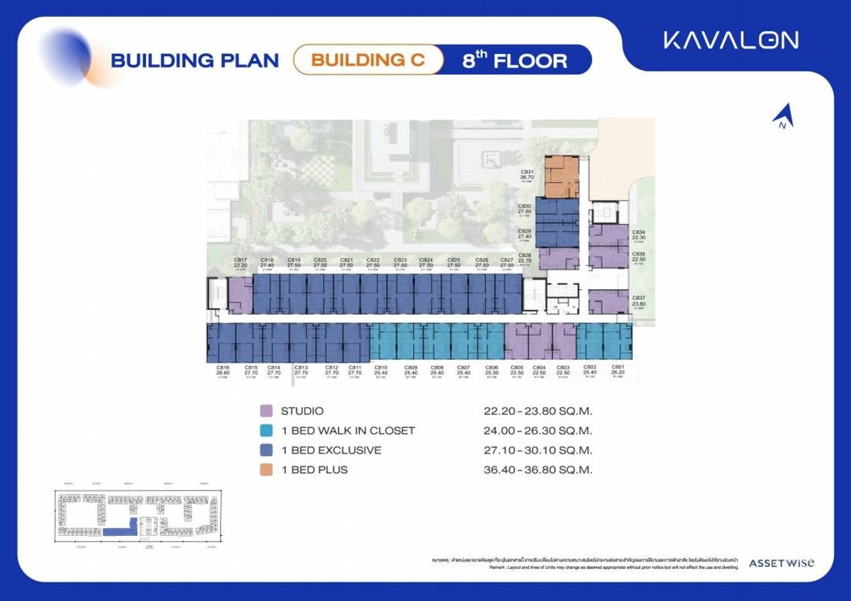 ขายดาวน์คอนโดปทุมธานี รังสิต ธรรมศาสตร์ : ขายดาวน์ Kavalon One bed plus ถูกกว่าไปซื้อเองห้องเดียวจ้า จองไวลูกค้าเทดาวน์มีส่วนลดเพิ่มเติมจ้า [ราคา+ใบจอง ติดต่อสอบถามได้ที่ 0891260868 Line@asset99 ]