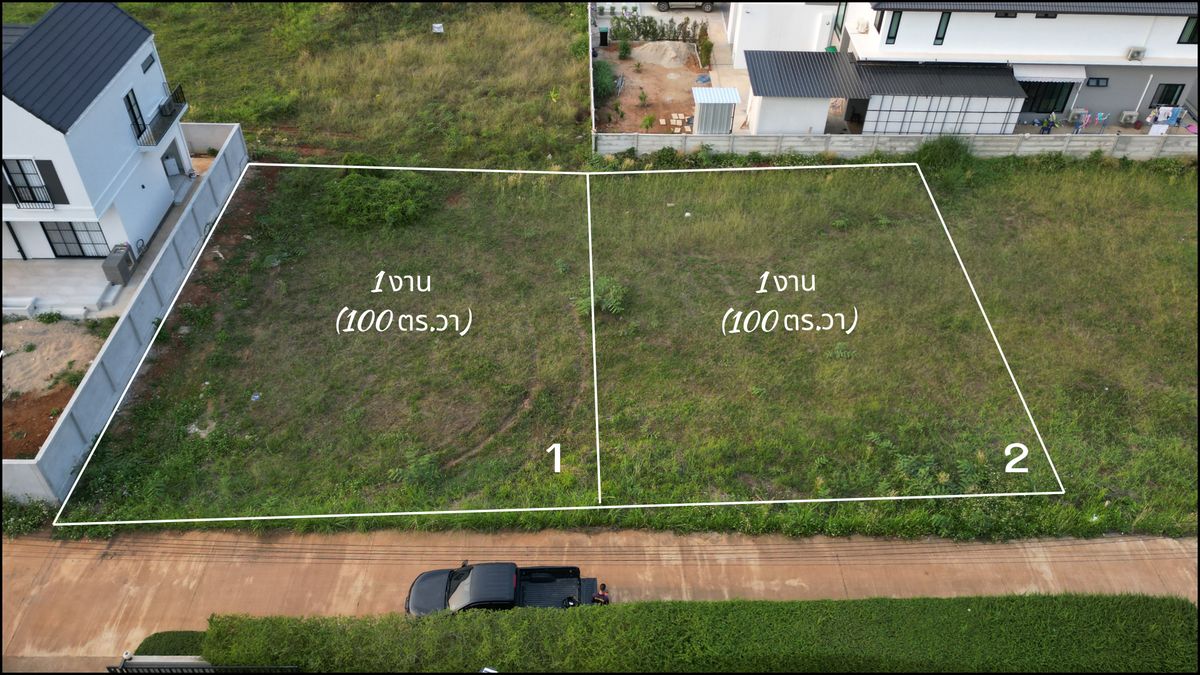 For SaleLandChiang Rai : Land for sale in Nang Lae, Mueang District, Chiang Rai Province, 100 square wah good location (not flooding) 🧐
