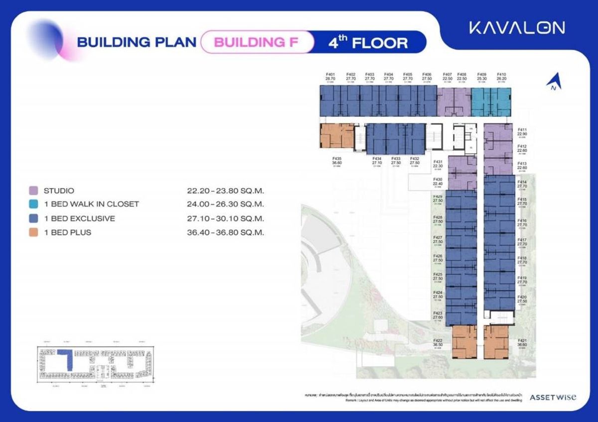 ขายดาวน์คอนโดปทุมธานี รังสิต ธรรมศาสตร์ : ขายดาวน์ Kavalon One bed plus ถูกกว่าไปซื้อเองห้องเดียวจ้า จองไวลูกค้าเทดาวน์มีส่วนลดเพิ่มเติมจ้า [ราคา+ใบจอง ติดต่อสอบถามได้ที่ 0891260868 Line@asset99 ]