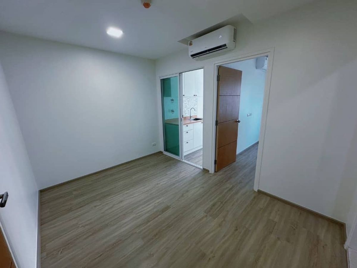 ขายคอนโดลาดพร้าว เซ็นทรัลลาดพร้าว : ขายด่วน 🔥 The Maple Ratchada - Ladprao 🔥 ใกล้รถไฟฟ้า MRT เดินทางสะดวก (PS64715)