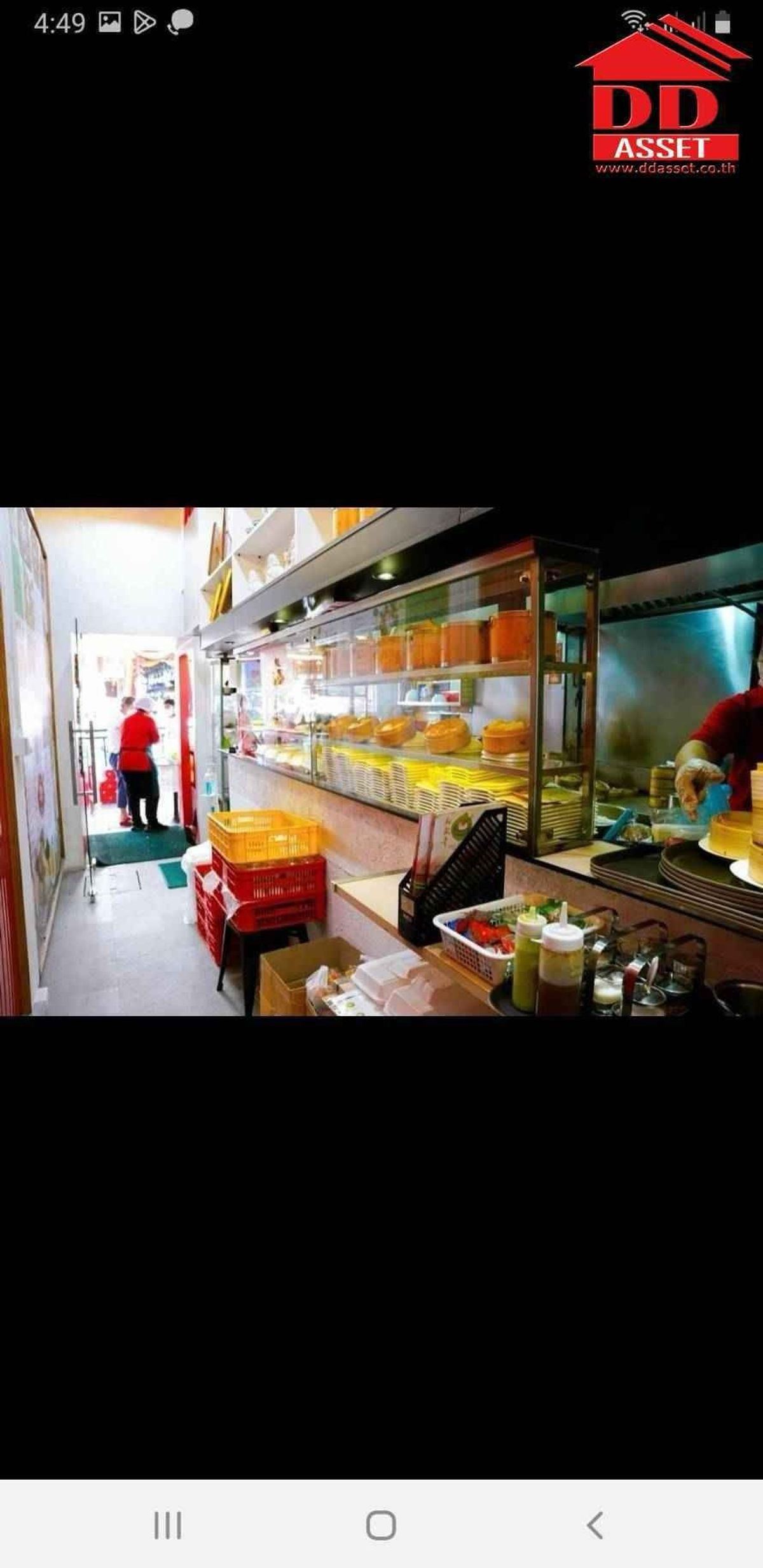 For SaleShop HouseBang Sue, Wong Sawang, Tao Pun : 4 -storey commercial building for sale, next to Charoen Krung Road, opposite Leng Nei Yi Ya Ya Ya Ya Ya Ya Temple, Golden Lite: B8046