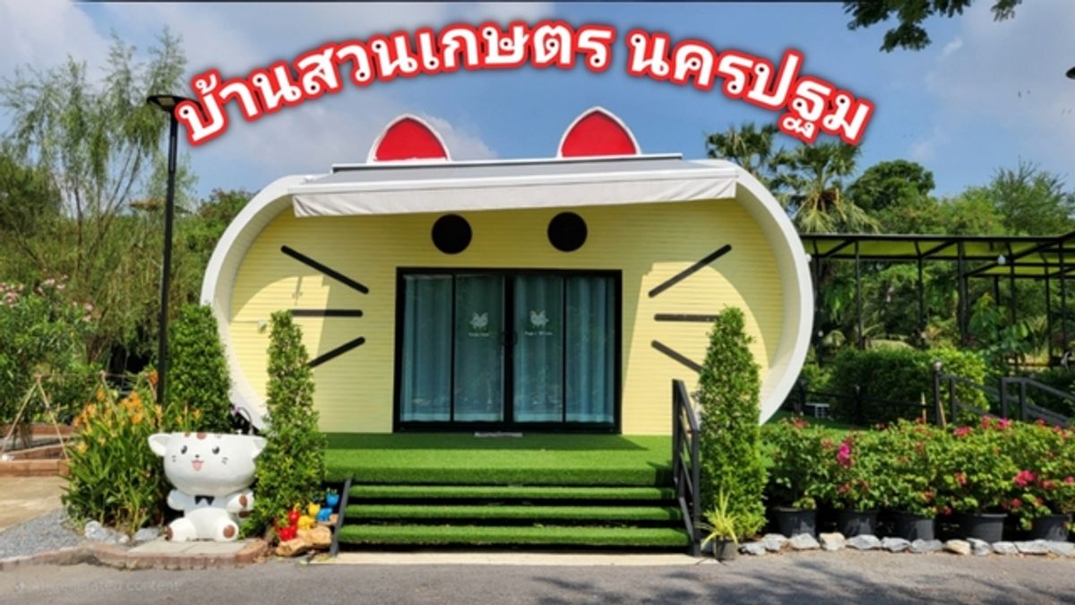 ขายที่ดินนครปฐม : ขายสวนเกษตรน่ารักสไตล์คาเฟ่ เข้าอยู่ได้เลย ไม่ต้องบุกเบิกเอง จ.นครปฐม ใกล้แหล่งท่องเที่ยวมากมาย