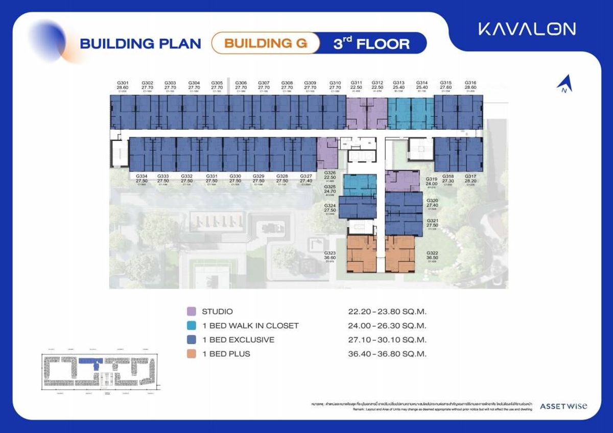 ขายดาวน์คอนโดปทุมธานี รังสิต ธรรมศาสตร์ : ขายดาวน์ Kavalon One bed plus ถูกกว่าไปซื้อเองห้องเดียวจ้า จองไวลูกค้าเทดาวน์มีส่วนลดเพิ่มเติมจ้า [ราคา+ใบจอง ติดต่อสอบถามได้ที่ 0891260868 Line@asset99 ]