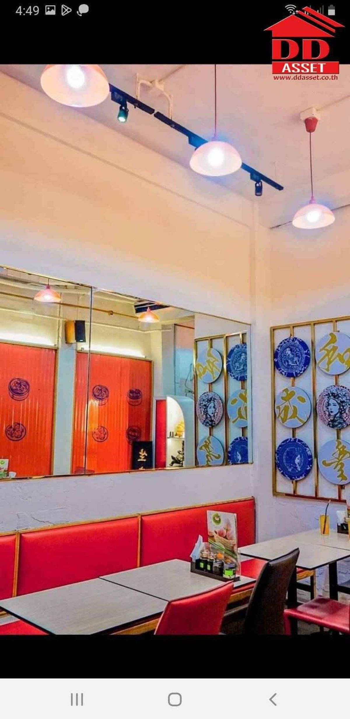 For SaleShop HouseBang Sue, Wong Sawang, Tao Pun : 4 -storey commercial building for sale, next to Charoen Krung Road, opposite Leng Nei Yi Ya Ya Ya Ya Ya Ya Temple, Golden Lite: B8046