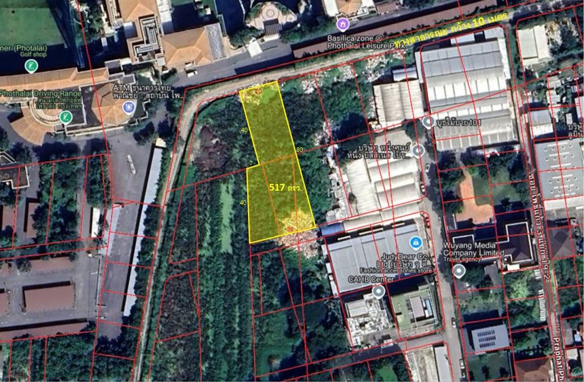 For SaleLandYothinpattana,CDC : Urgent sale, Yothin Phatthana Land, Soi Uam Khum 517 Sq., Next to the public road, cheap price, 100,000 baht.