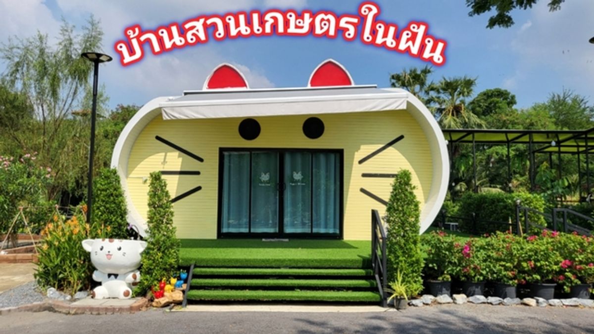 For SaleLandNakhon Pathom : Selling a dream garden house Everything is ready Can go in Do not be tired, build by yourself