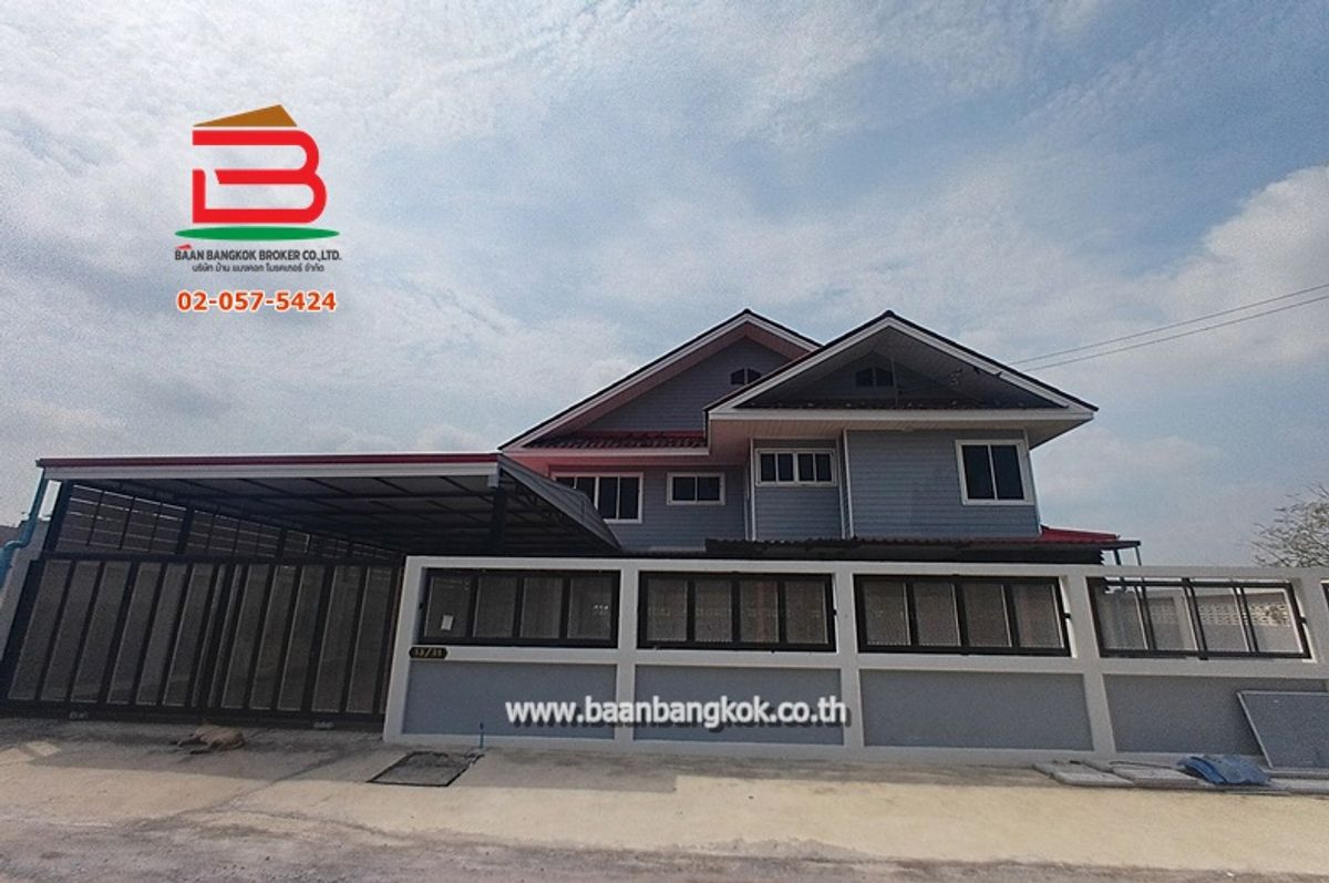 ขายบ้านปทุมธานี รังสิต ธรรมศาสตร์ : บ้านเดี่ยว หมู่บ้าน กฤษดาเพลส เนื้อที่ 100 ตรว. ถนนกาญจนาภิเษก ต.คลองห้า อ.คลองหลวง จ.ปทุมธานี
