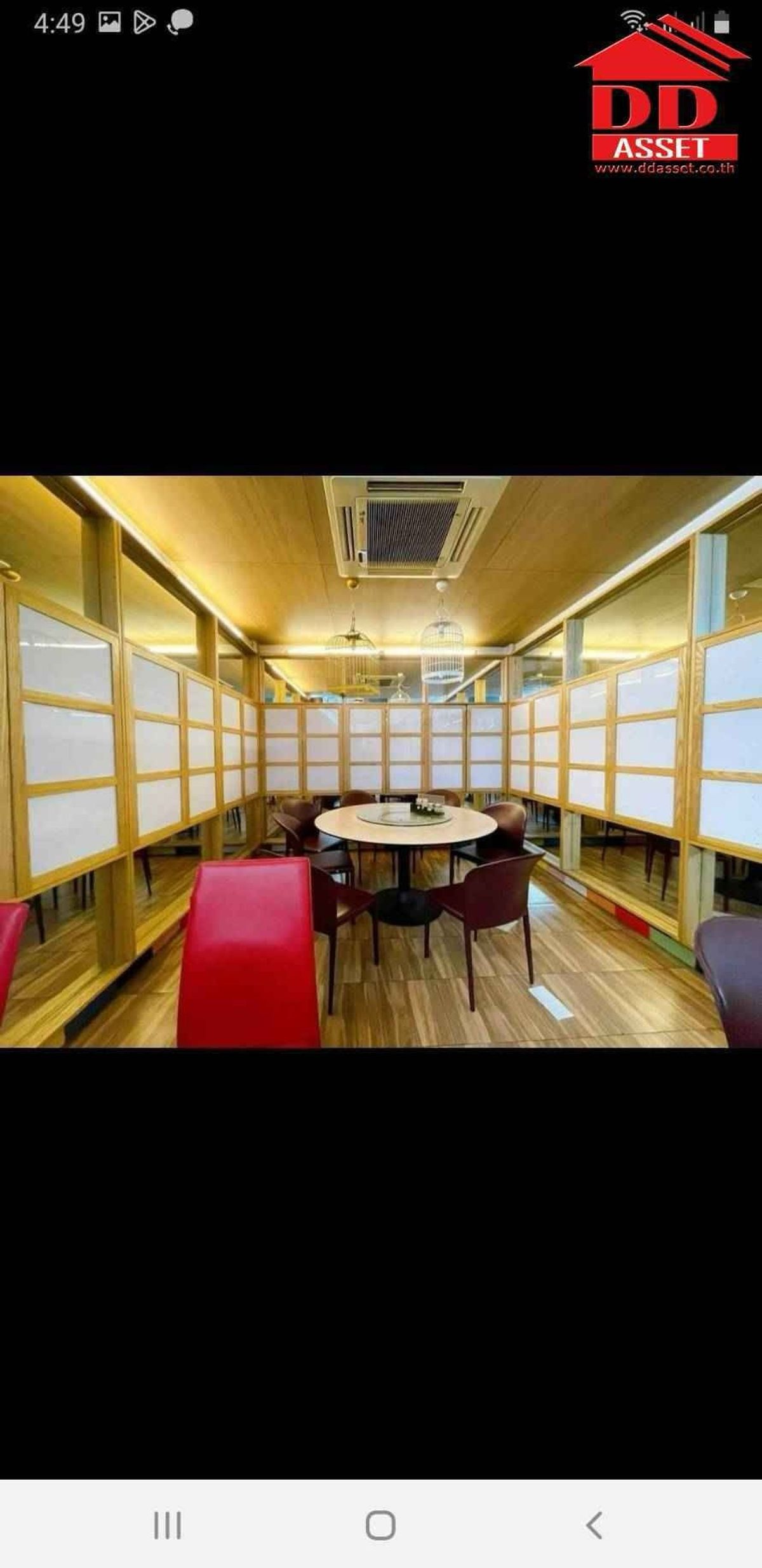 For SaleShop HouseBang Sue, Wong Sawang, Tao Pun : 4 -storey commercial building for sale, next to Charoen Krung Road, opposite Leng Nei Yi Ya Ya Ya Ya Ya Ya Temple, Golden Lite: B8046