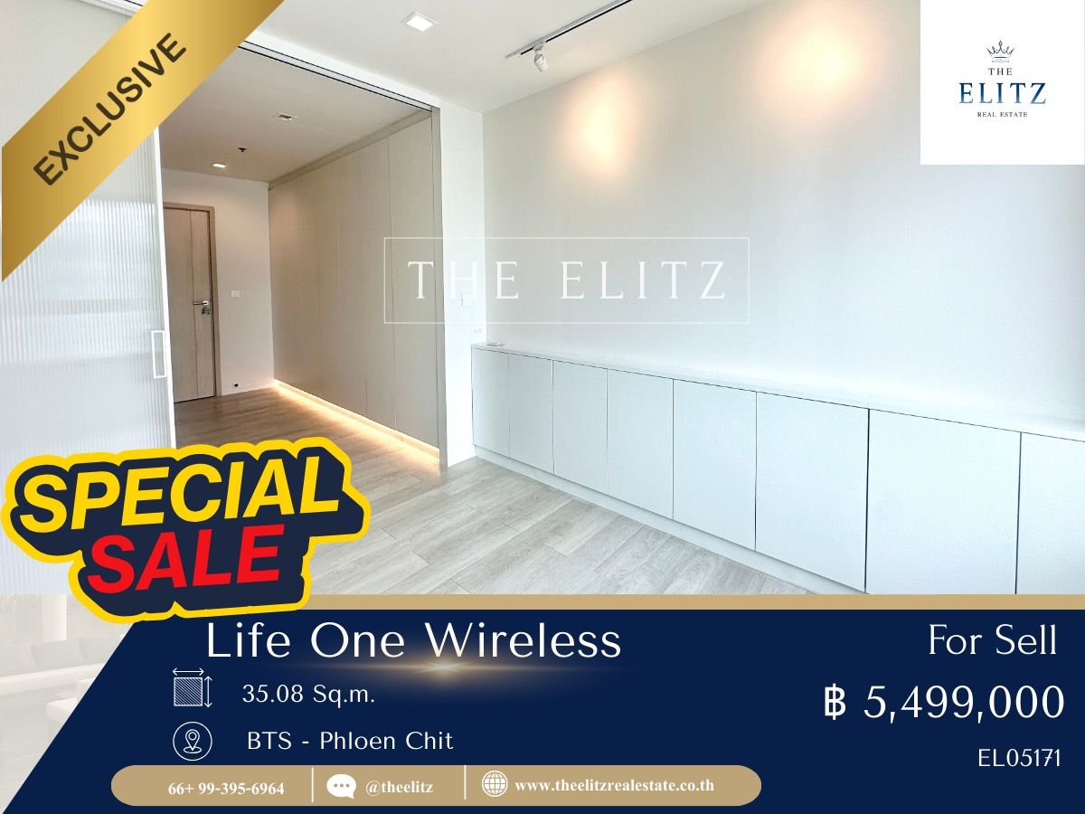 For SaleCondoWitthayu, Chidlom, Langsuan, Ploenchit : ✨ High Rise condo, luxury location on the radio road At a comfortable price 💯 Facilities within the project complete ✔