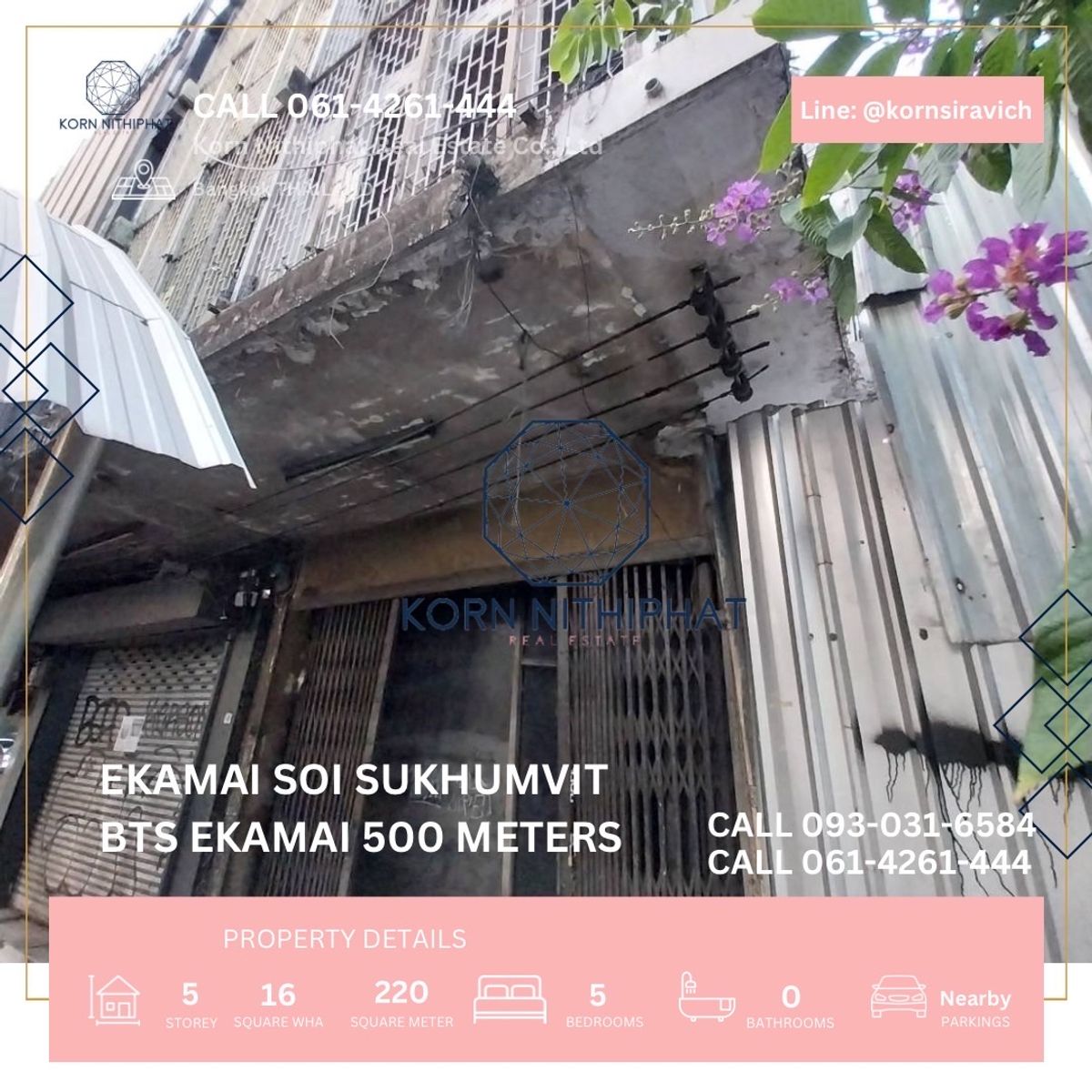 For RentShop HouseSukhumvit, Asoke, Thonglor : Rent a commercial building 1 booth on Sukhumvit Road, near BTS Ekkamai BTS station, 500 meters, cannabis cannabis, Weed